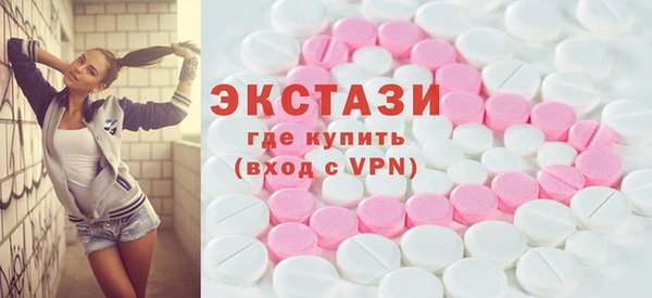 спайс Каменка