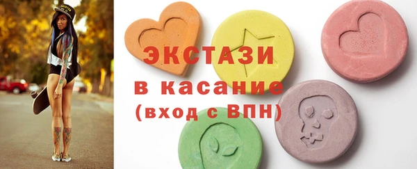 спайс Каменка