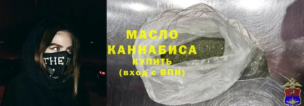 кокаин Каменногорск
