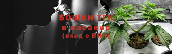 таблы Каменск-Шахтинский