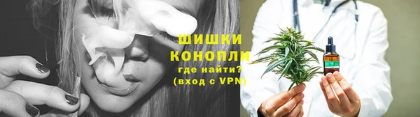 таблы Каменск-Шахтинский