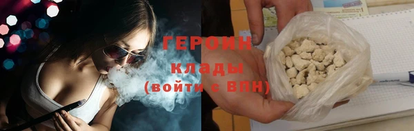 таблы Каменск-Шахтинский