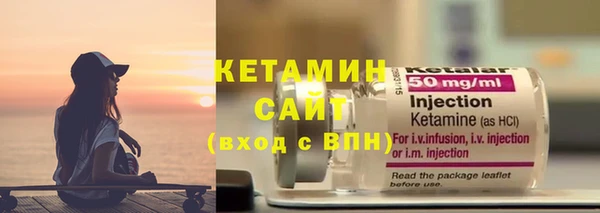 таблы Каменск-Шахтинский