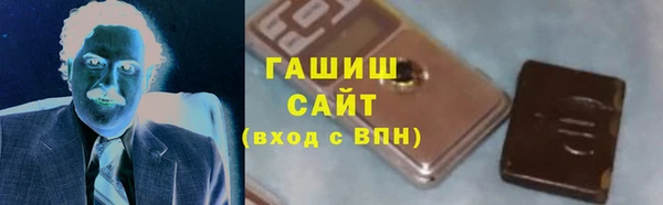 таблы Каменск-Шахтинский