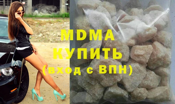 спайс Каменка