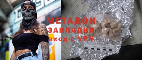 таблы Каменск-Шахтинский