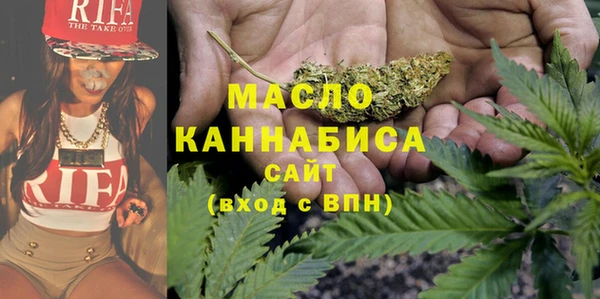 кокаин Каменногорск
