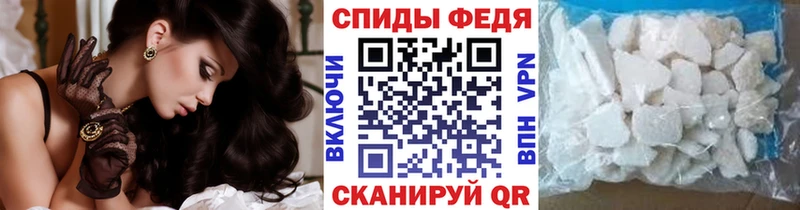 Купить где  Адыгейск  Метамфетамин пудра 