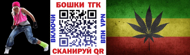 Конопля сатива  Купить закладки  Адыгейск 